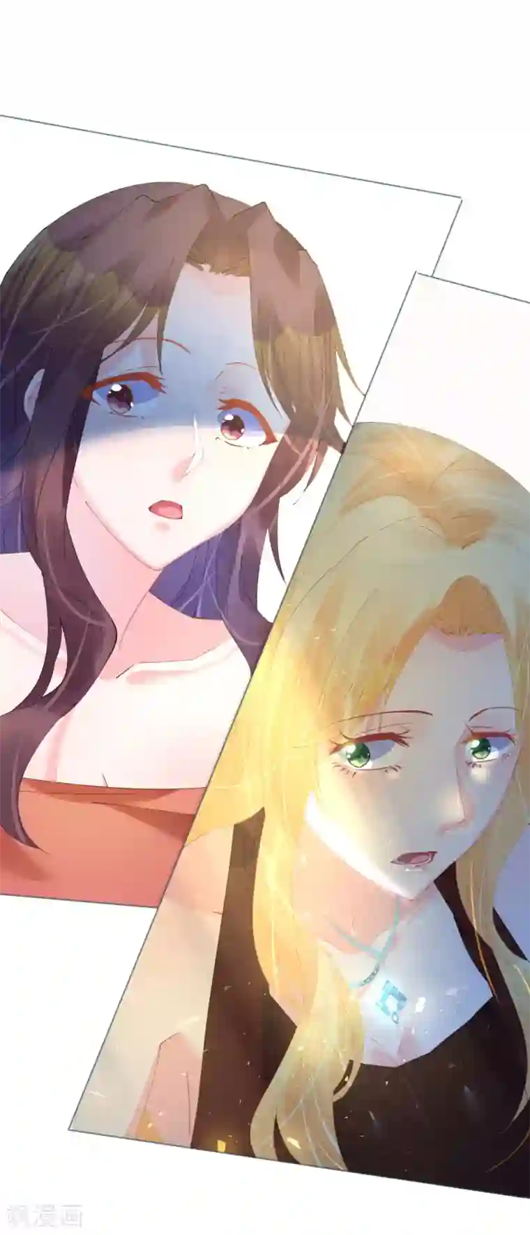 机长大人暖暖爱第67话 吾家有女初长成