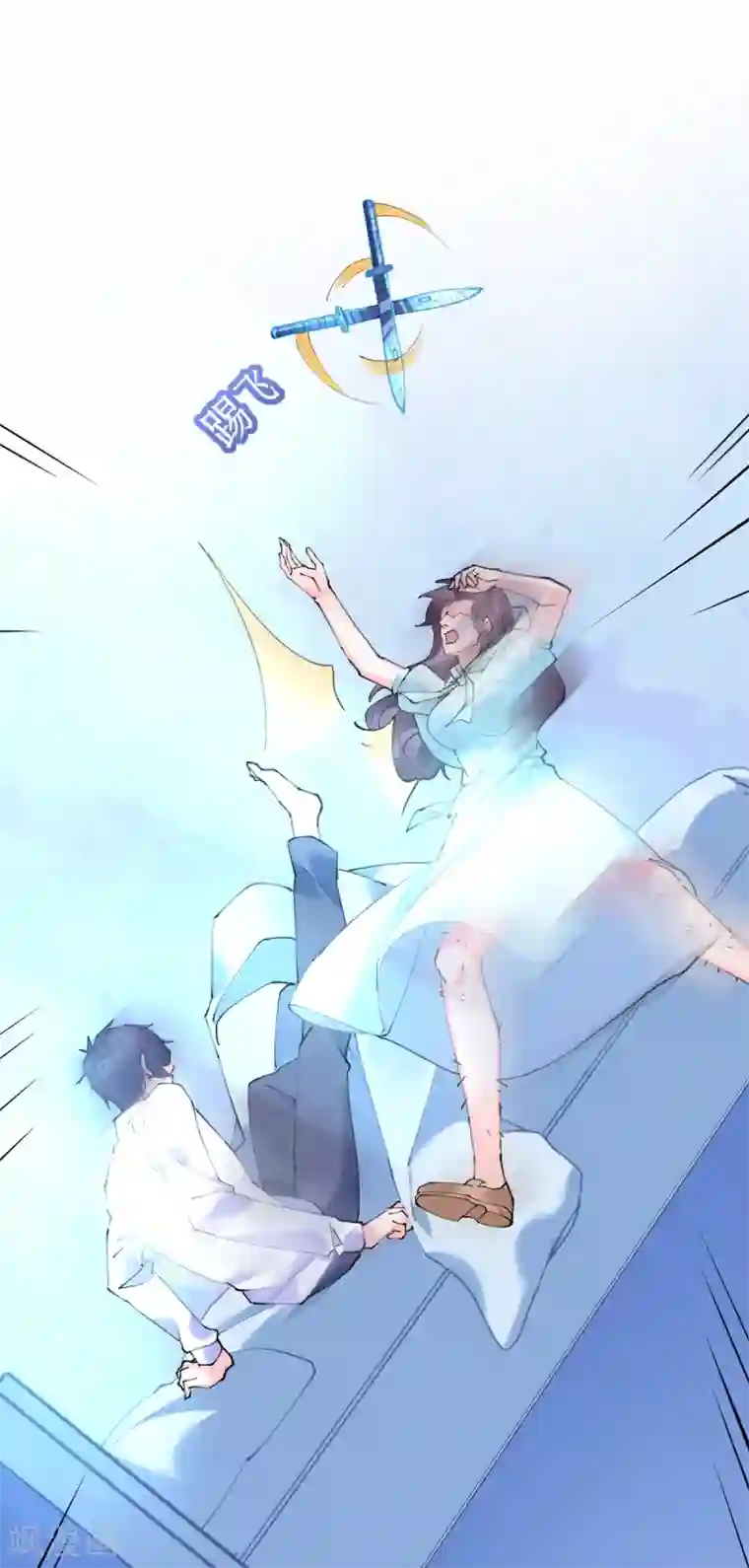 机长大人暖暖爱第68话 危机四伏的暗杀