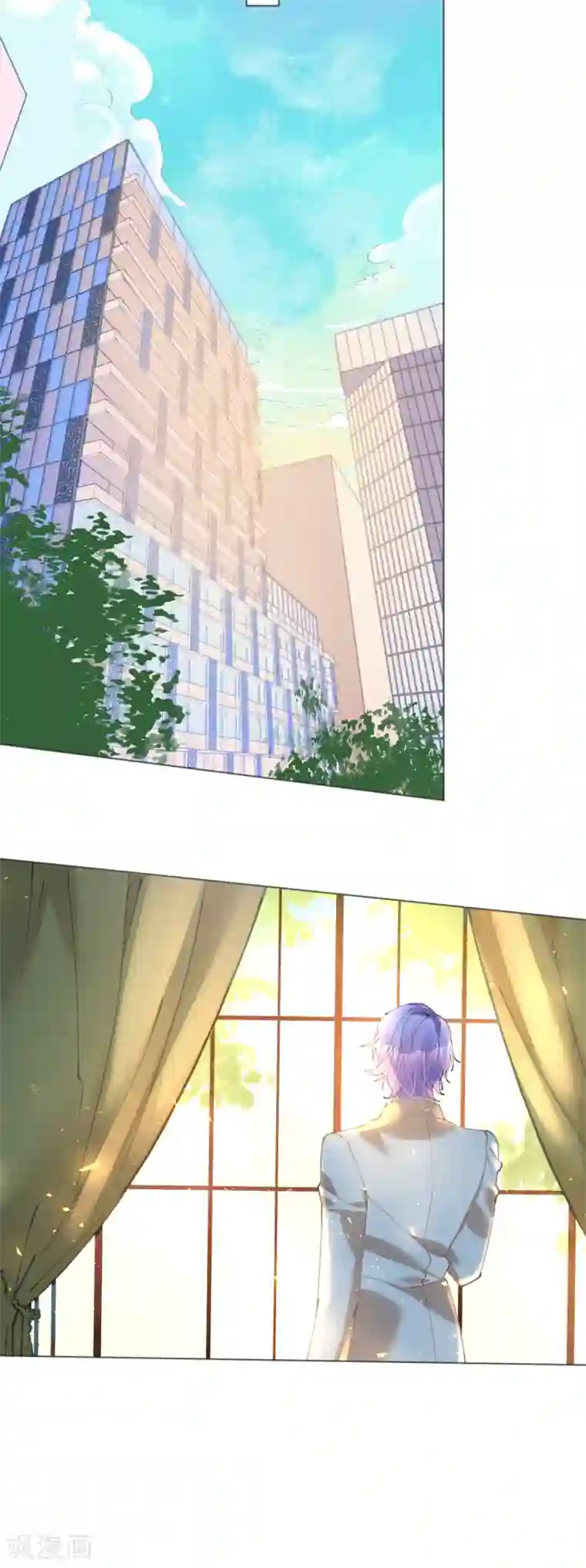 机长大人暖暖爱第74话 鸿门宴谁与争锋