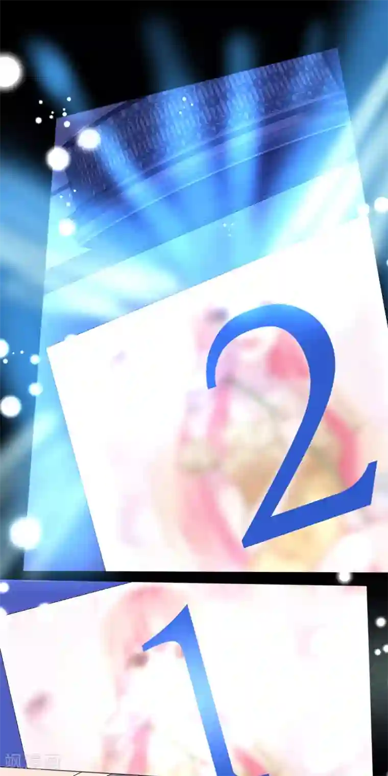 机长大人暖暖爱第76话 show time