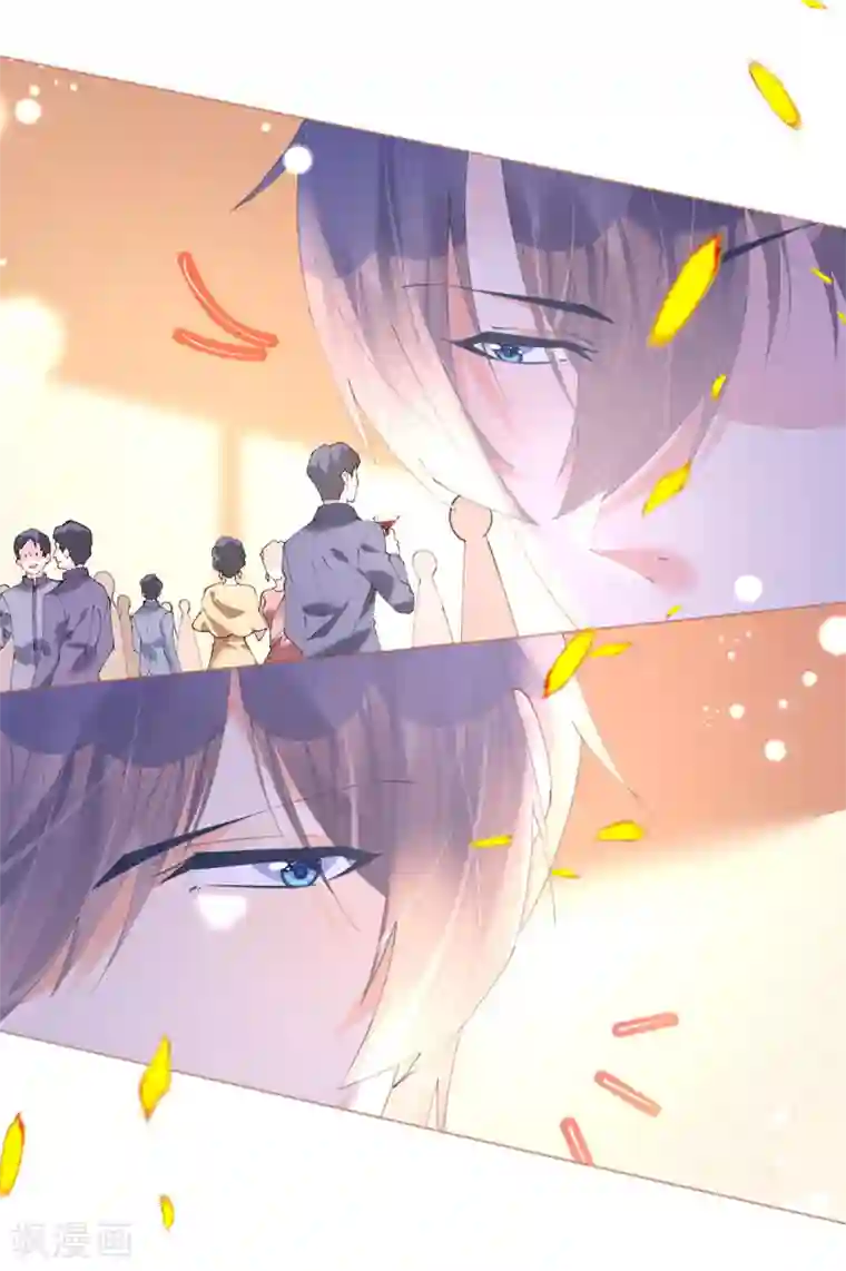 机长大人暖暖爱第76话 show time