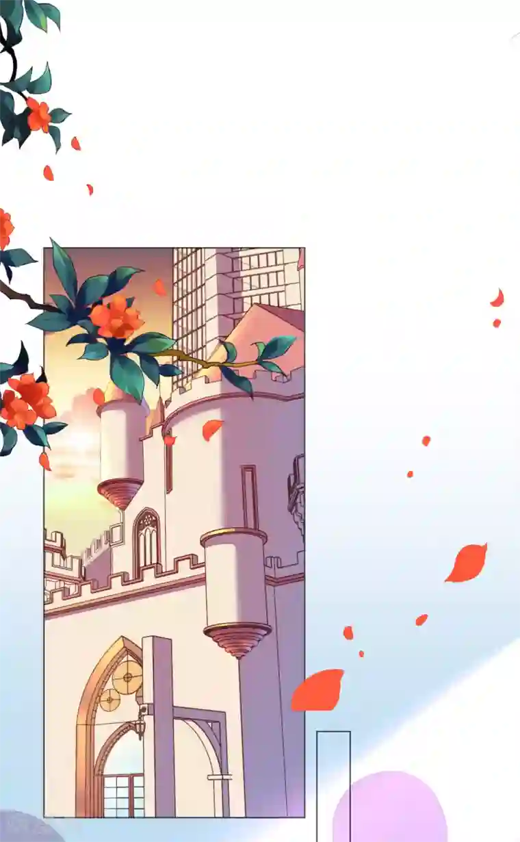 机长大人暖暖爱第77话 盛宴风起云涌