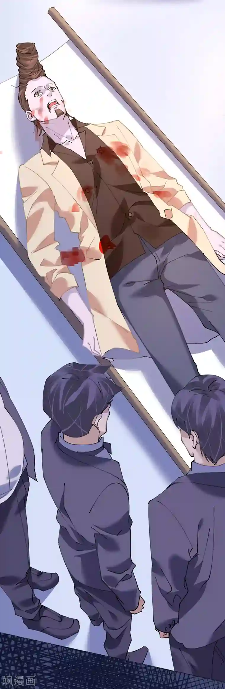 机长大人暖暖爱第79话 最重要的是爱你