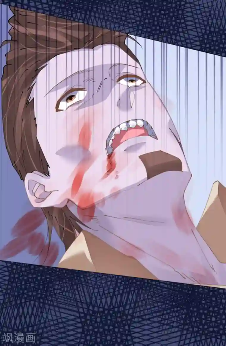 机长大人暖暖爱第79话 最重要的是爱你