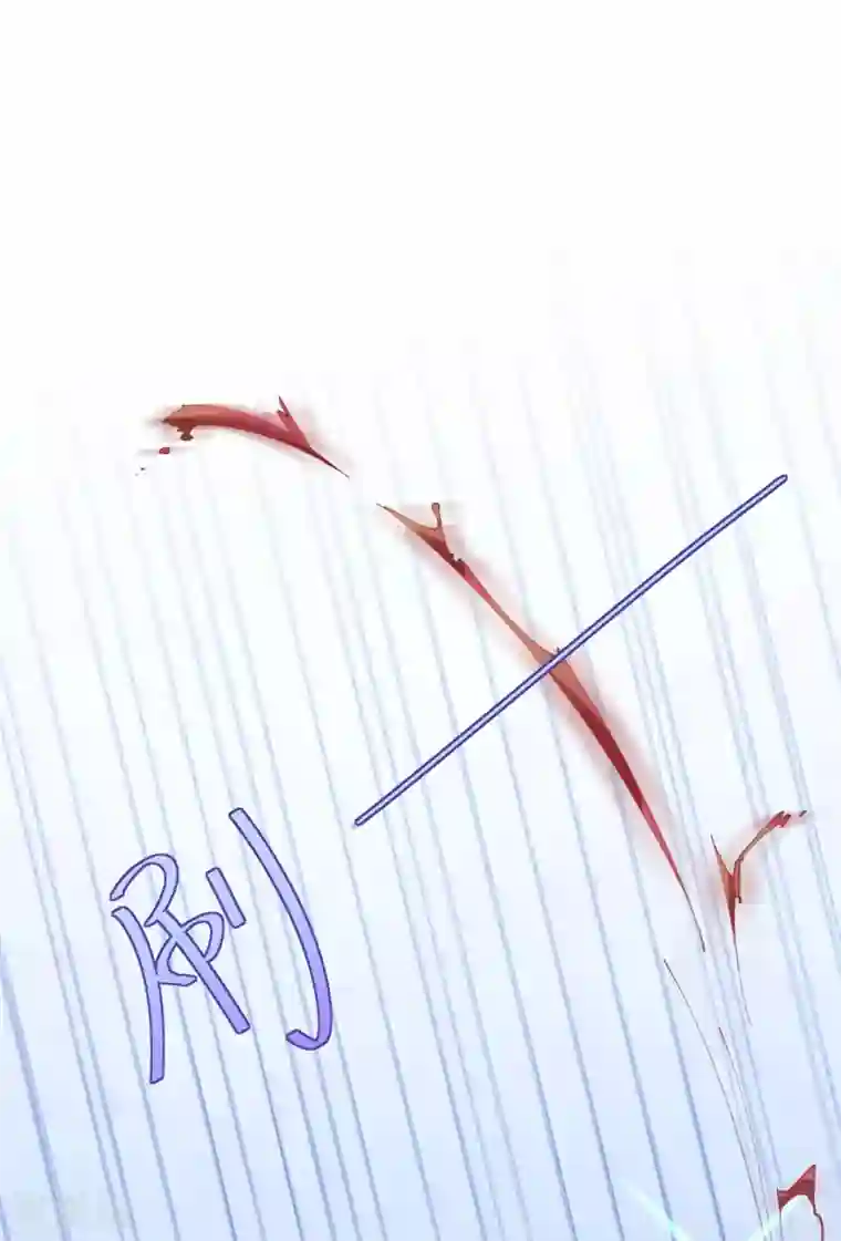 机长大人暖暖爱第79话 最重要的是爱你