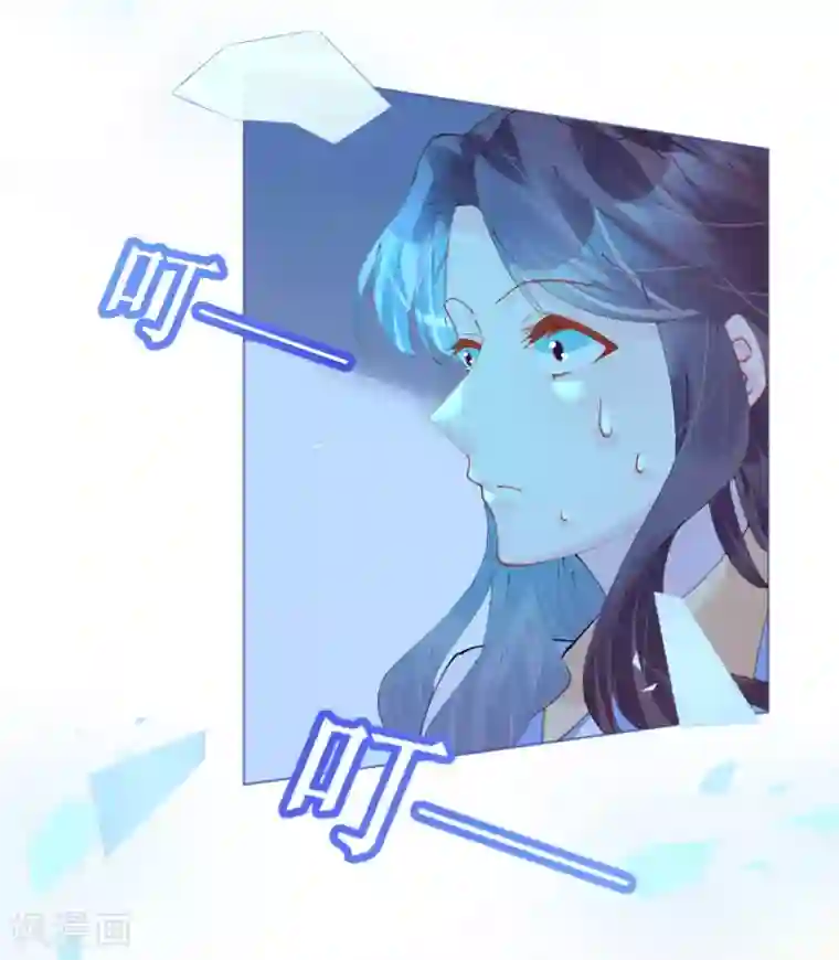 机长大人暖暖爱第80话 螳螂捕蝉黄雀在后