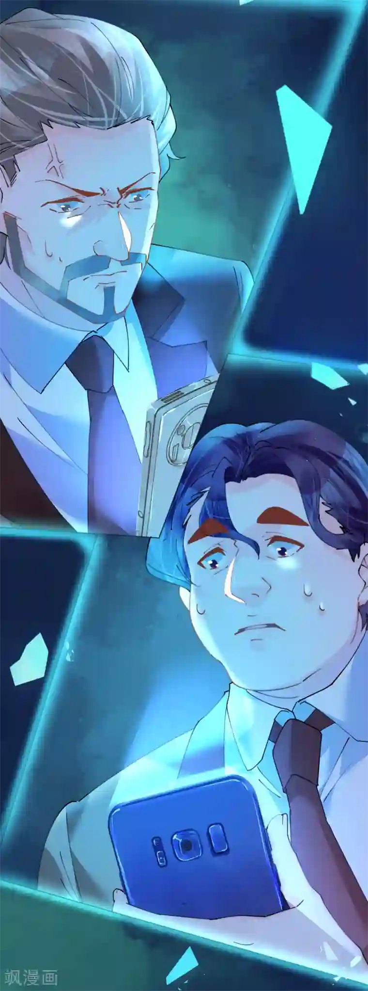 机长大人暖暖爱第80话 螳螂捕蝉黄雀在后