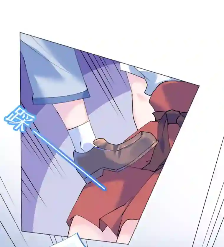 机长大人暖暖爱第81话 一击反杀