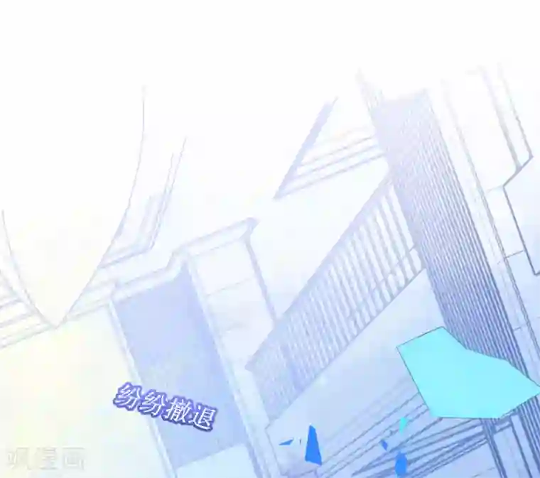 机长大人暖暖爱第81话 一击反杀