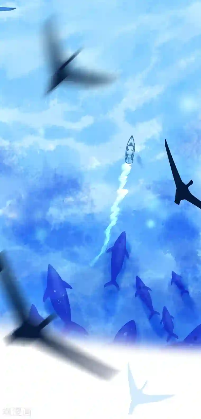 机长大人暖暖爱第82话 疯狂吹彩虹屁