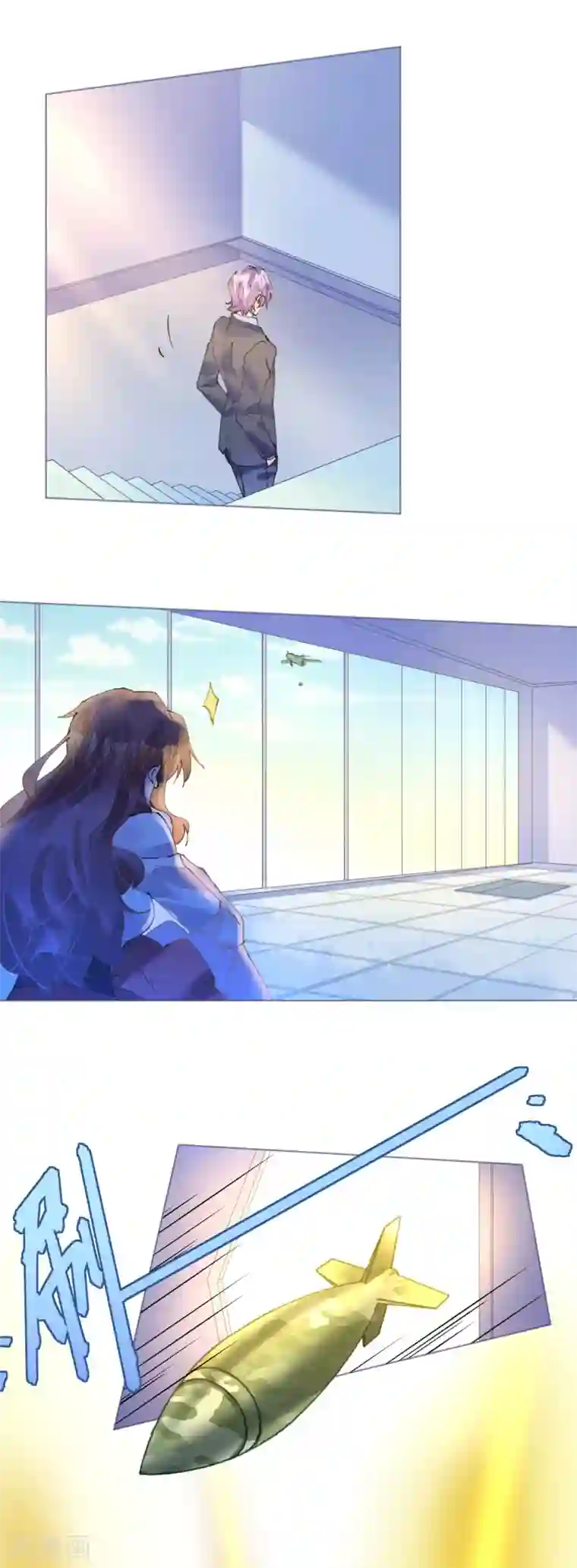 机长大人暖暖爱第83话 行迹败露