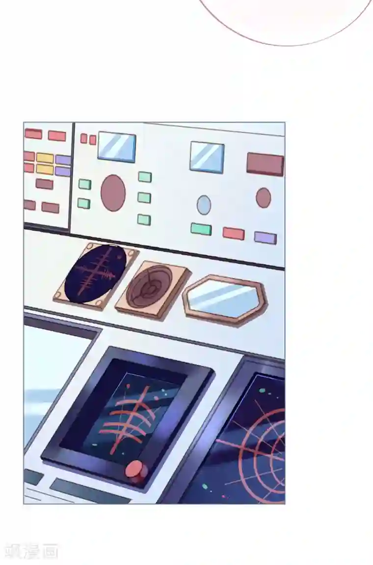 机长大人暖暖爱第84话 如太阳般闪耀