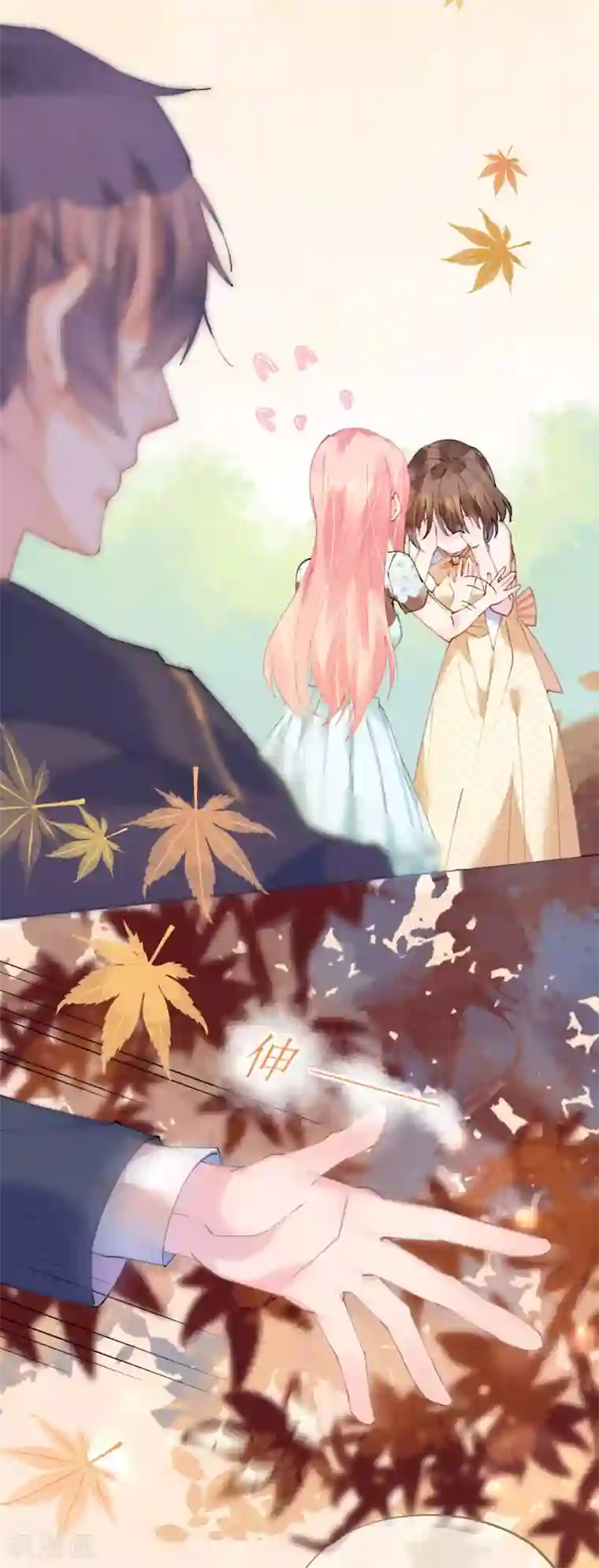 机长大人暖暖爱第85话 车里玩壁咚