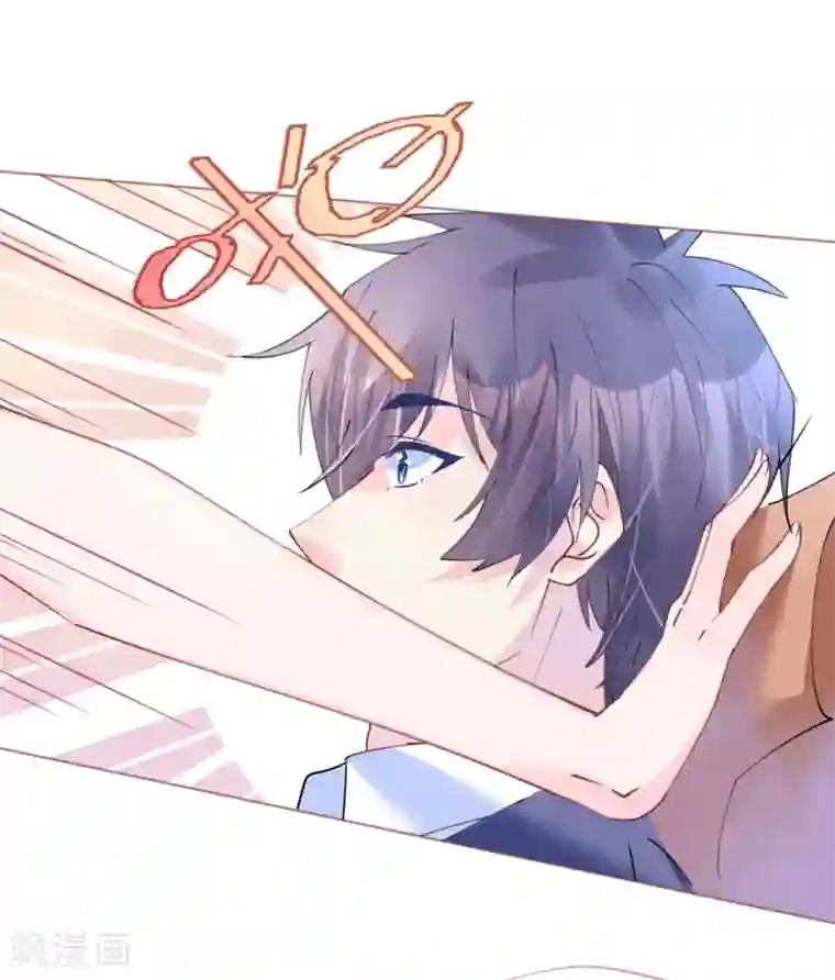 机长大人暖暖爱第85话 车里玩壁咚