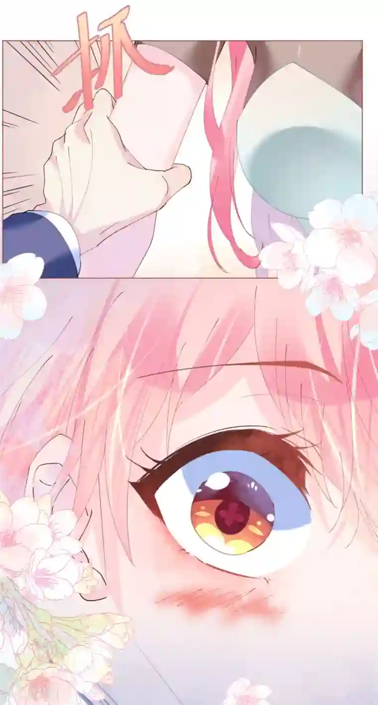 机长大人暖暖爱第85话 车里玩壁咚