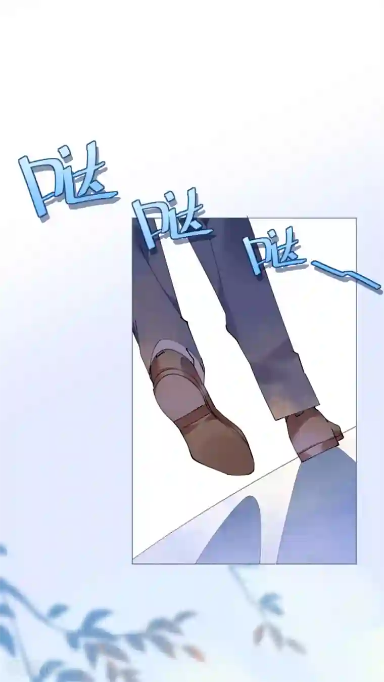 机长大人暖暖爱第86话 神秘相亲宴