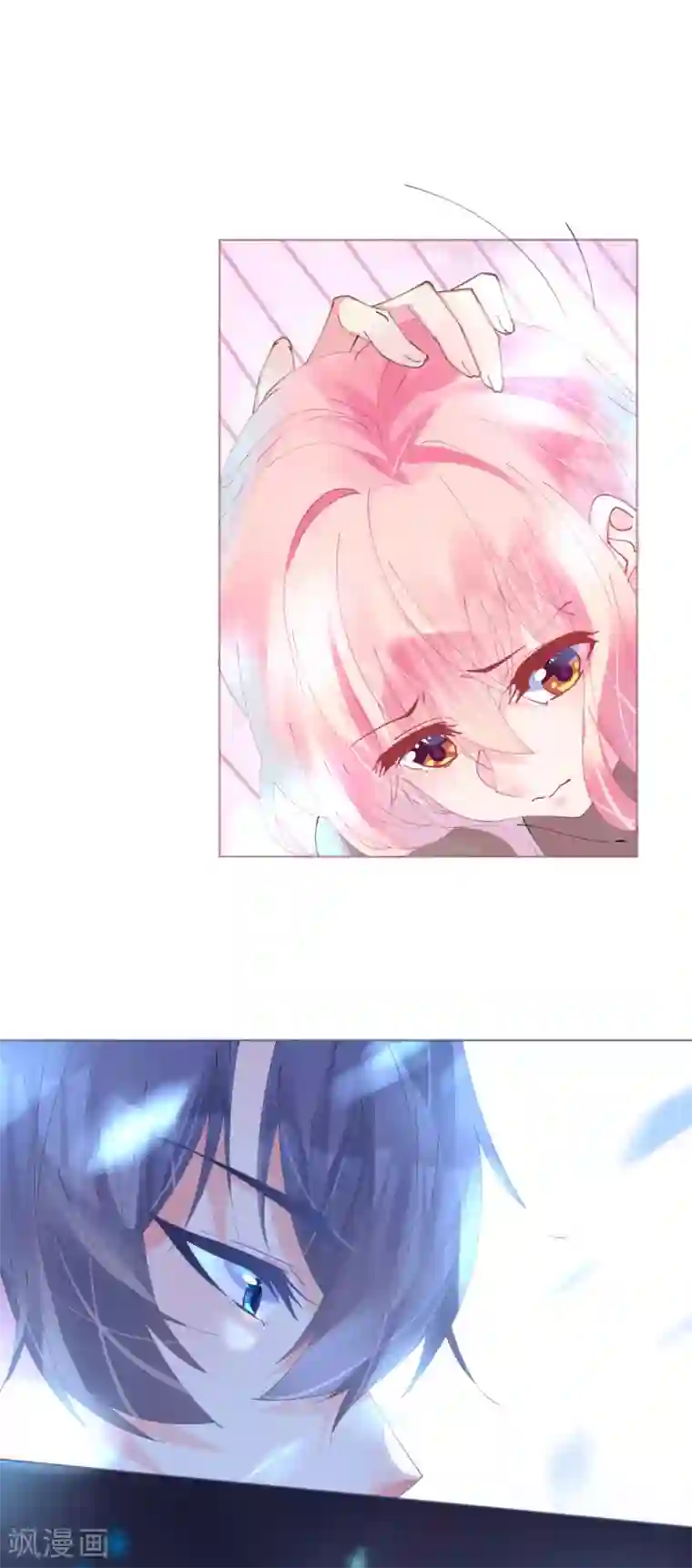 机长大人暖暖爱第86话 神秘相亲宴