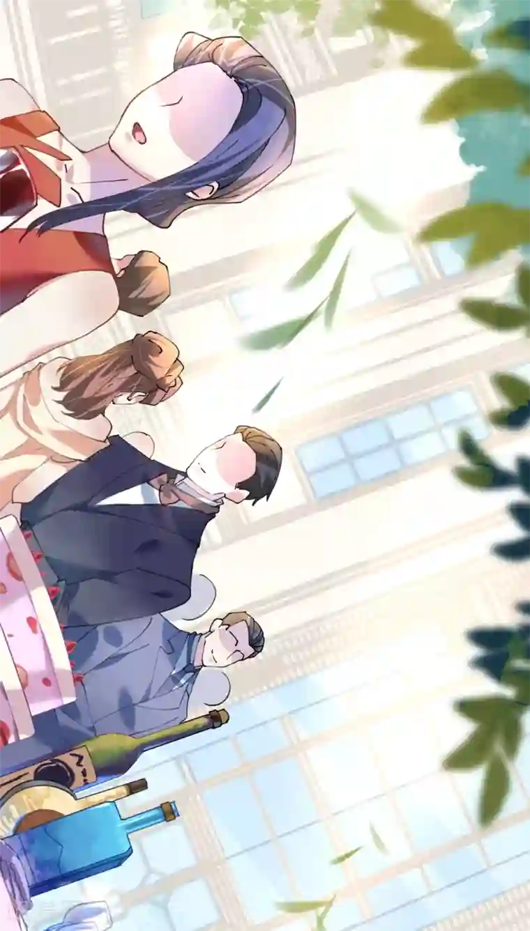 机长大人暖暖爱第86话 神秘相亲宴