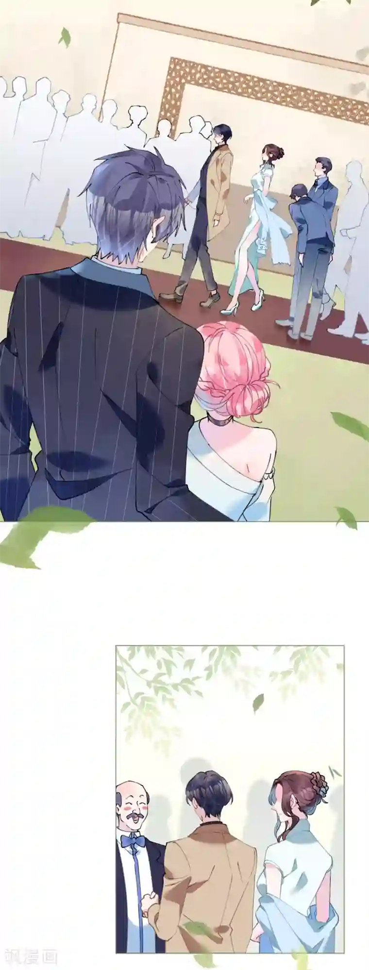 机长大人暖暖爱第87话 两张相似的面容