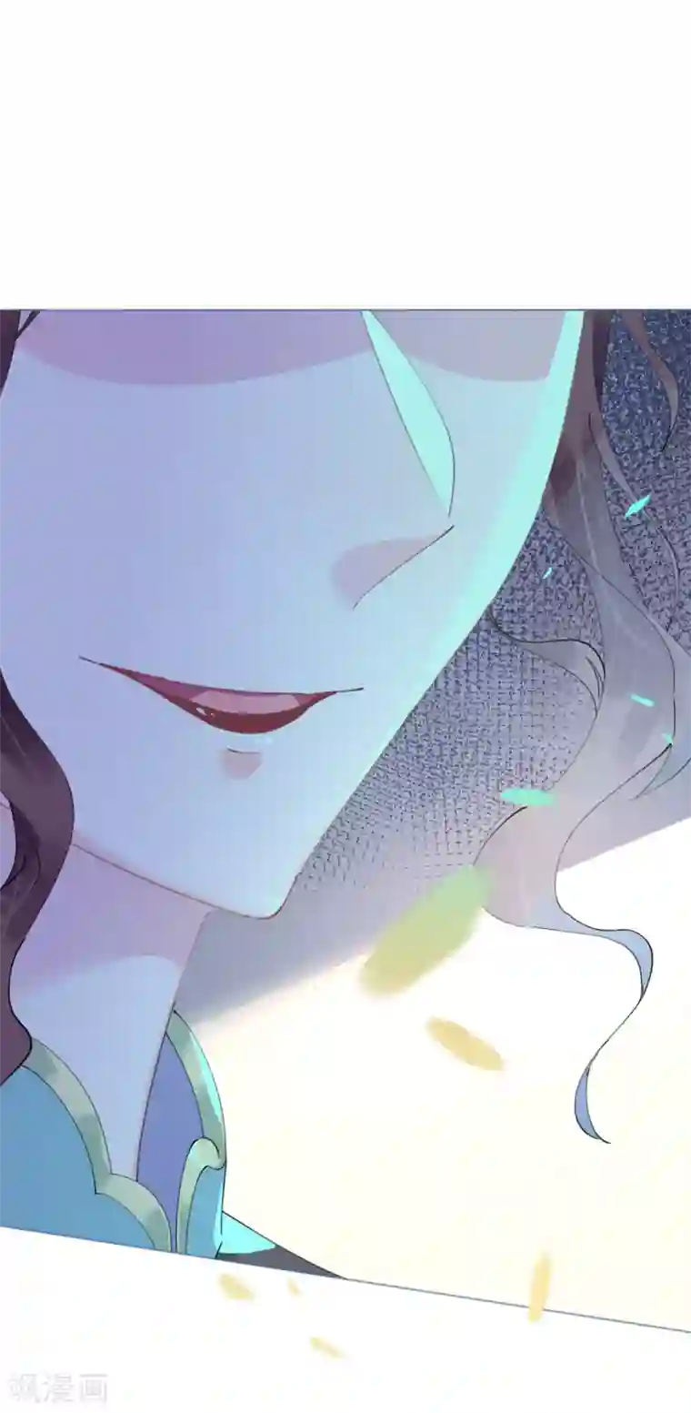 机长大人暖暖爱第87话 两张相似的面容