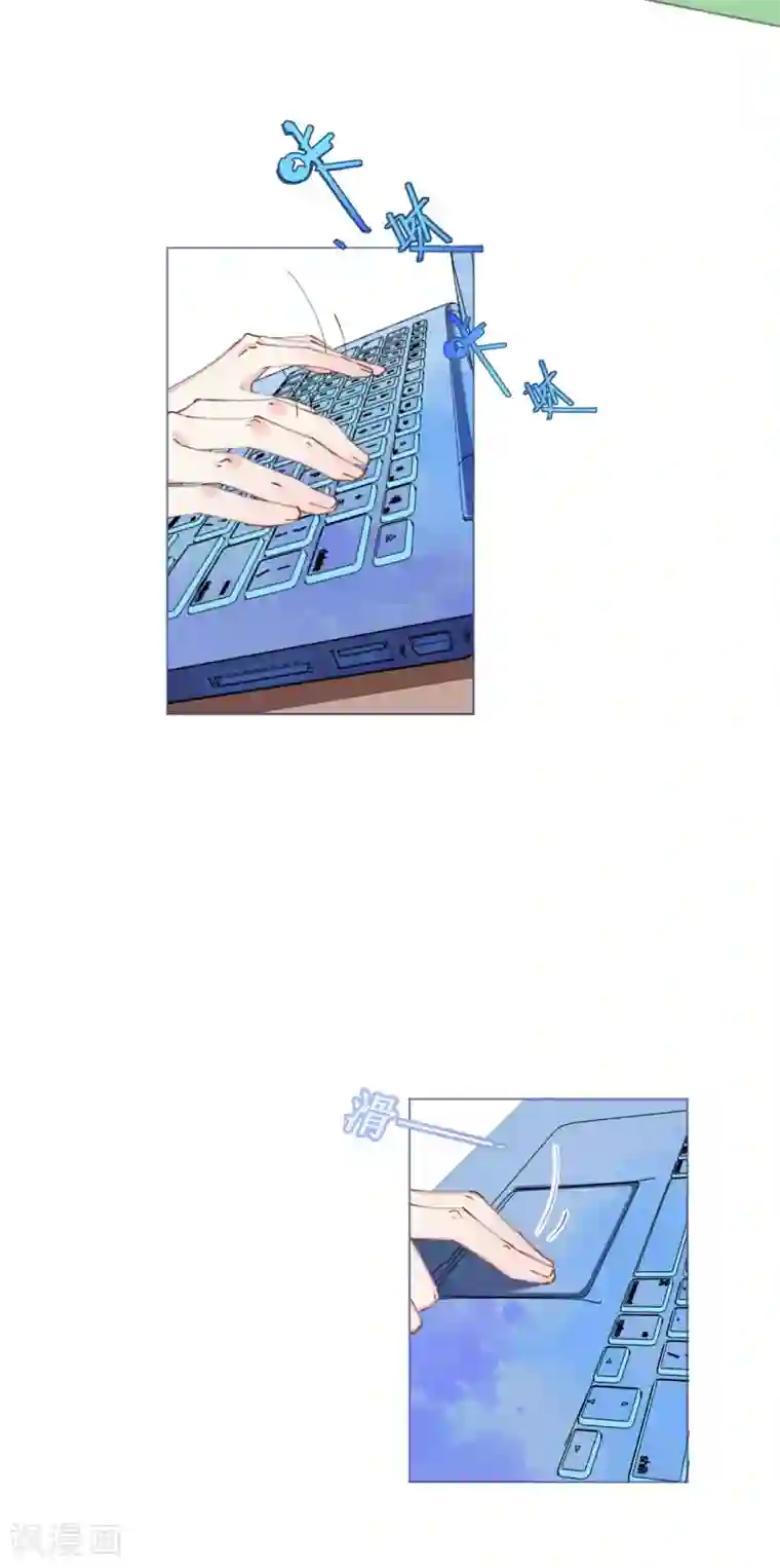 机长大人暖暖爱第88话 美人计必定失败