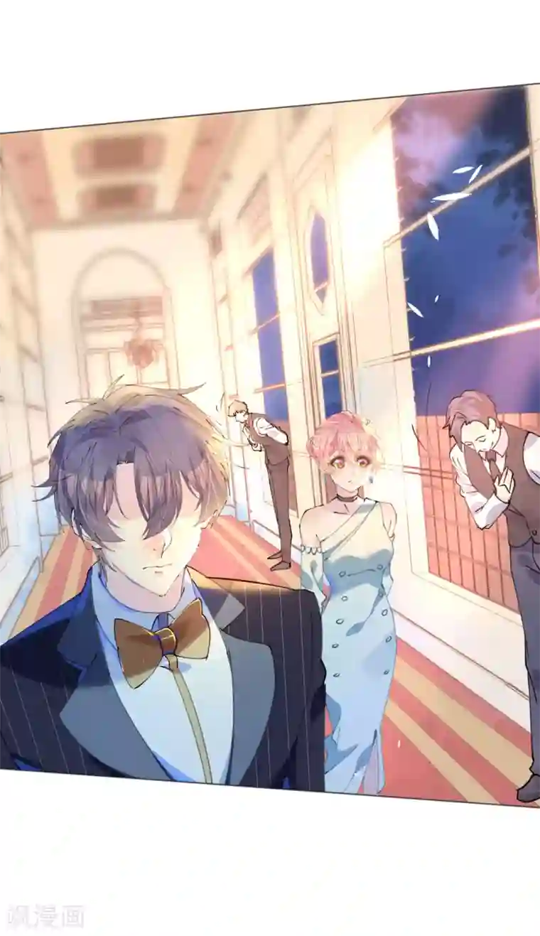 机长大人暖暖爱第88话 美人计必定失败