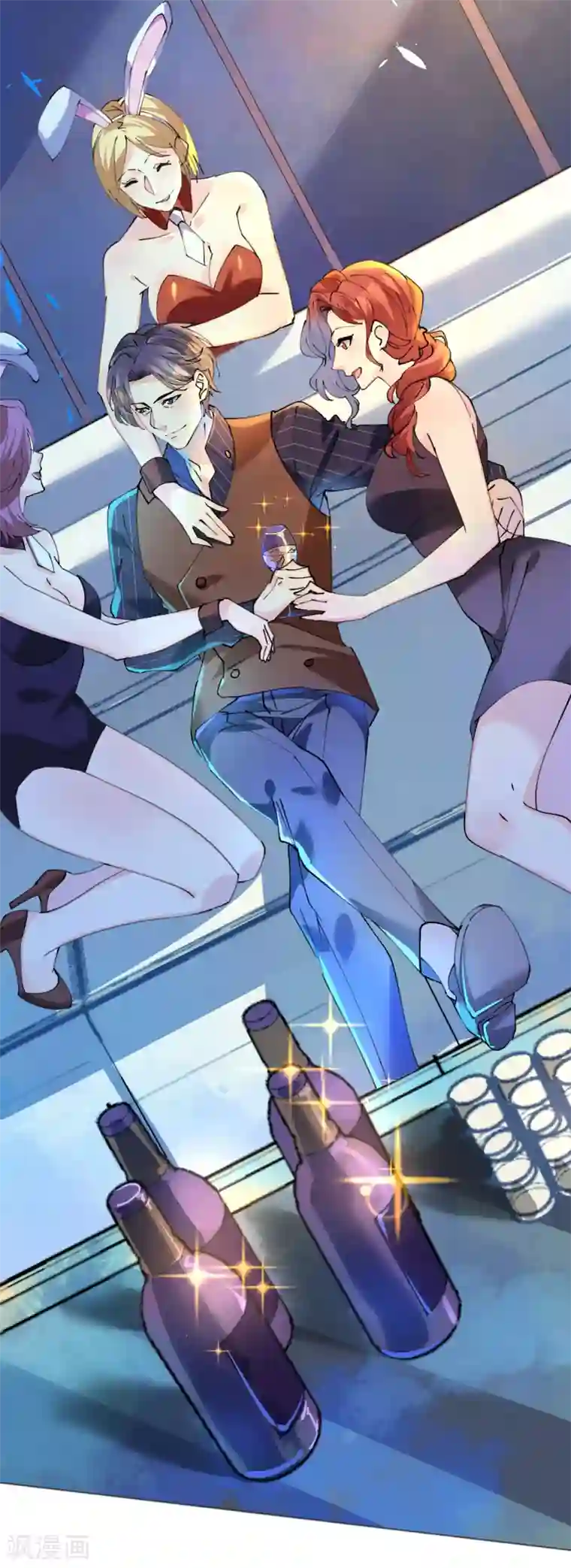 机长大人暖暖爱第88话 美人计必定失败