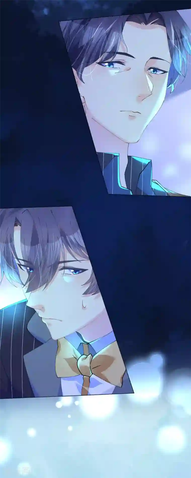 机长大人暖暖爱第89话 养女朋友全家