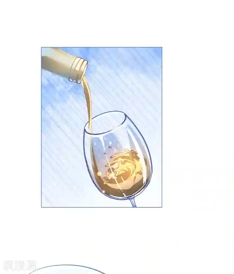 机长大人暖暖爱第89话 养女朋友全家