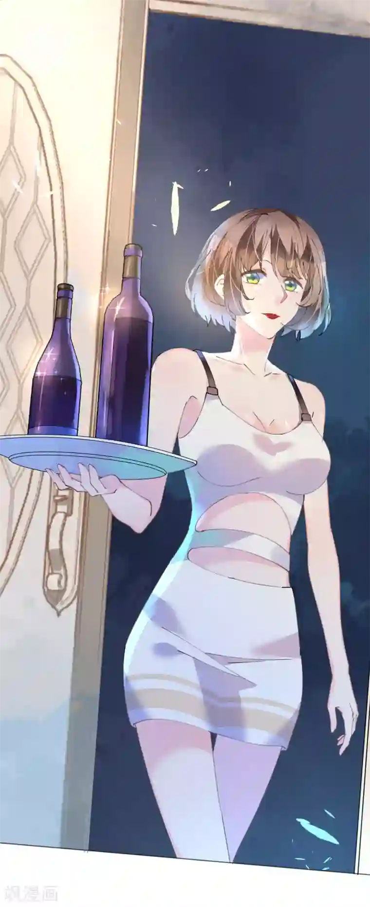 机长大人暖暖爱第89话 养女朋友全家