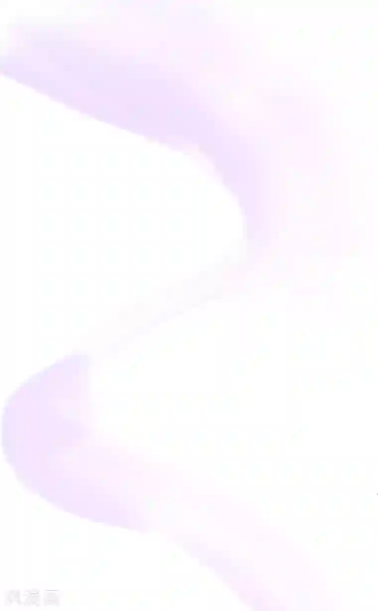 机长大人暖暖爱第90话 小野猫只萌不蠢