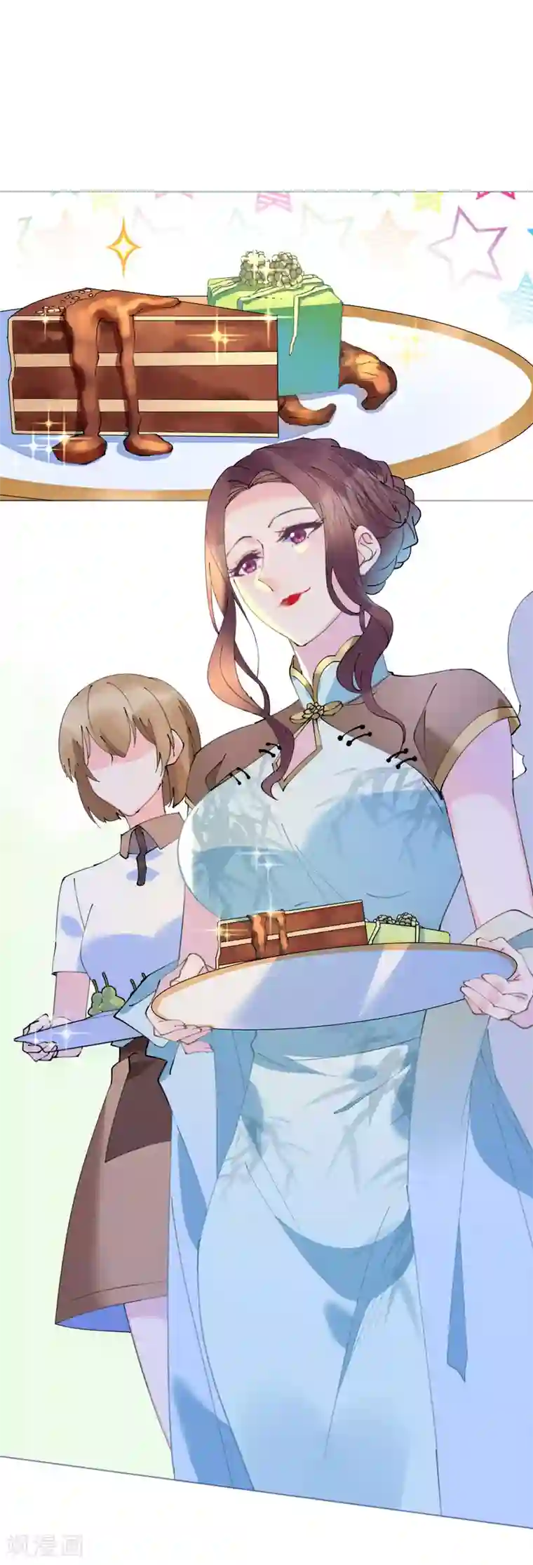 机长大人暖暖爱第90话 小野猫只萌不蠢