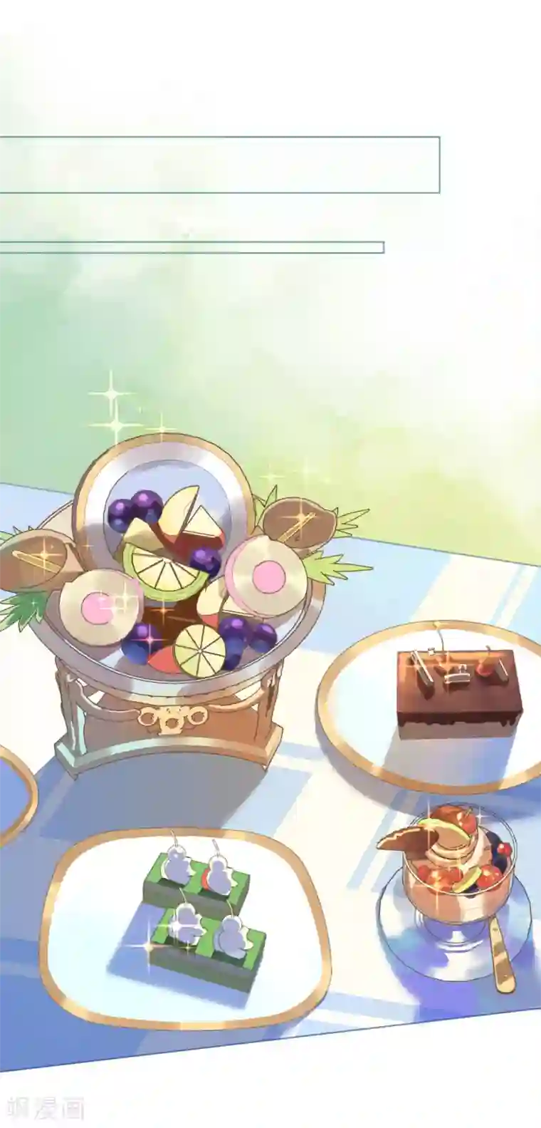 机长大人暖暖爱第90话 小野猫只萌不蠢