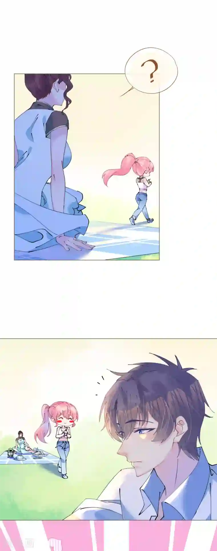 机长大人暖暖爱第90话 小野猫只萌不蠢