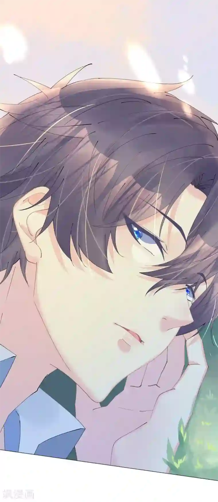 机长大人暖暖爱第90话 小野猫只萌不蠢