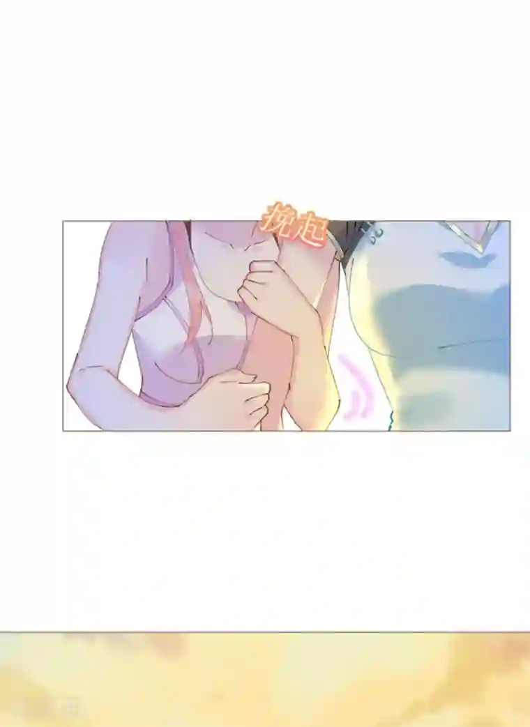 机长大人暖暖爱第90话 小野猫只萌不蠢