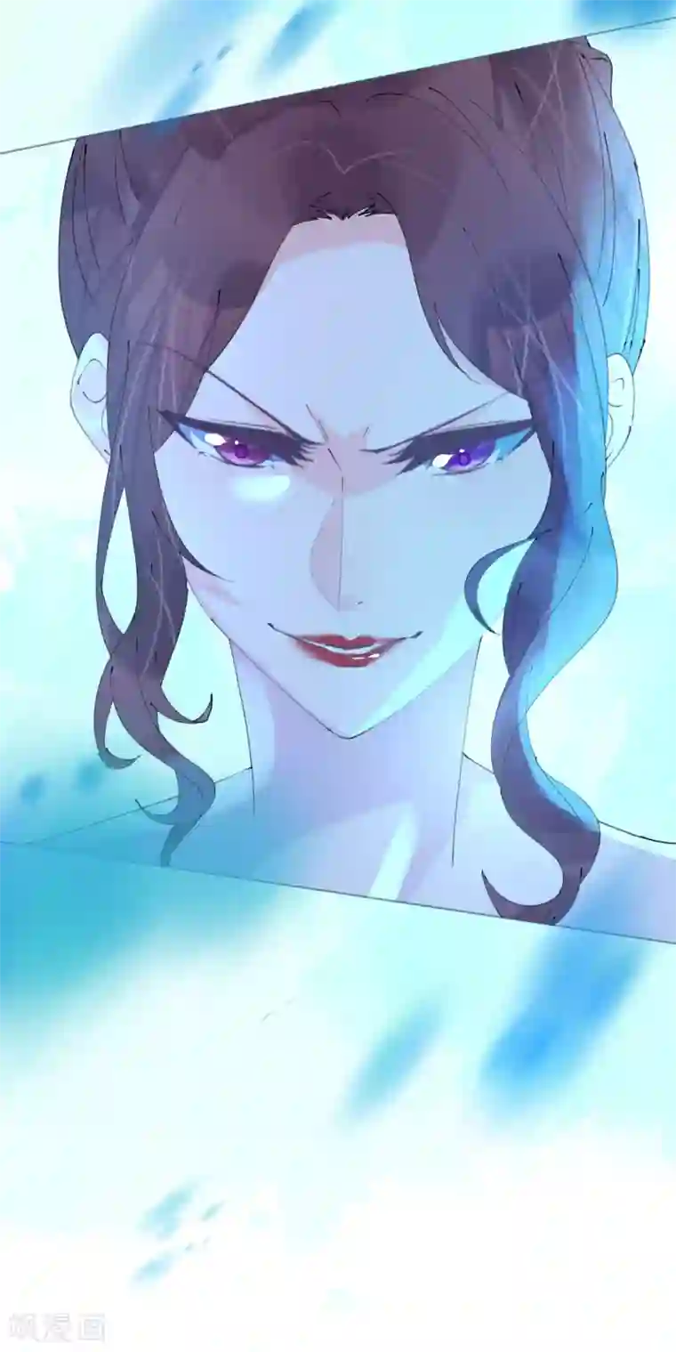 机长大人暖暖爱第91话 十项全能薇薇安