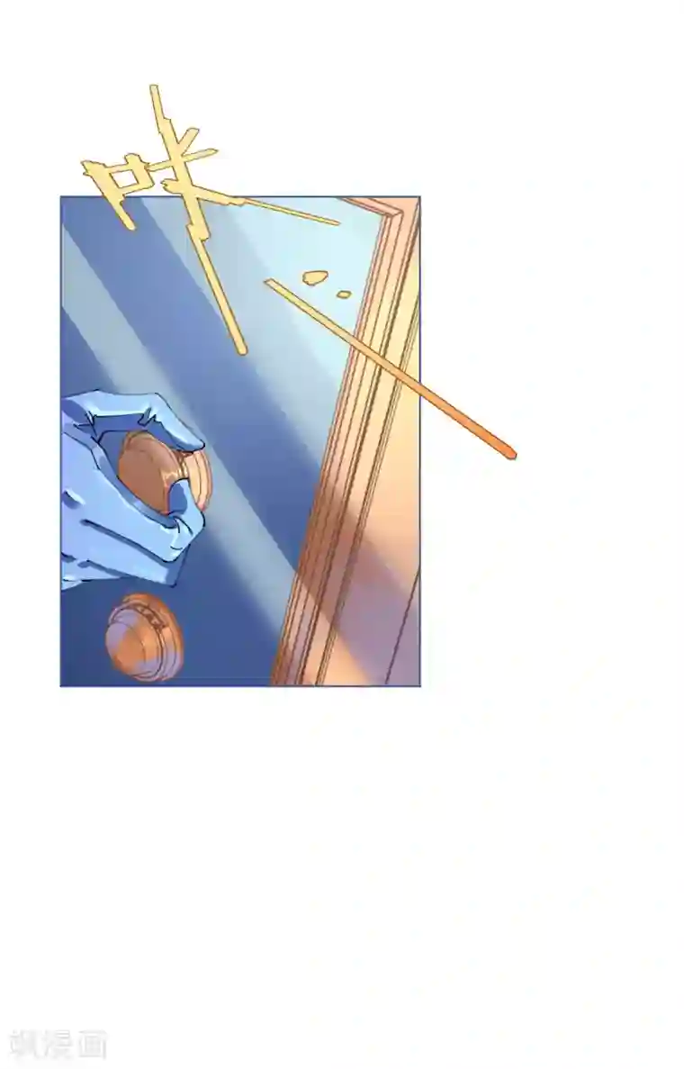 机长大人暖暖爱第91话 十项全能薇薇安