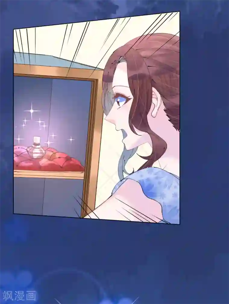 机长大人暖暖爱第91话 十项全能薇薇安