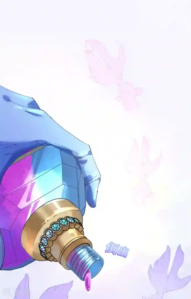 机长大人暖暖爱第91话 十项全能薇薇安