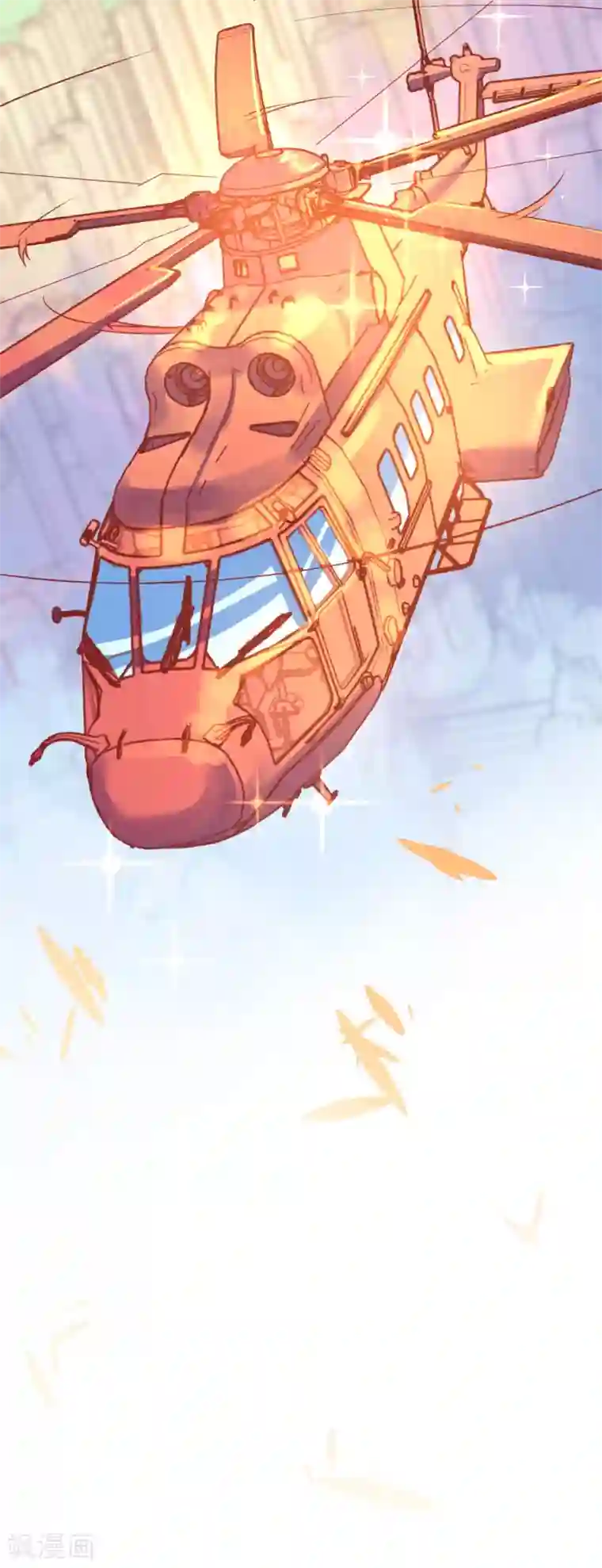 机长大人暖暖爱第91话 十项全能薇薇安