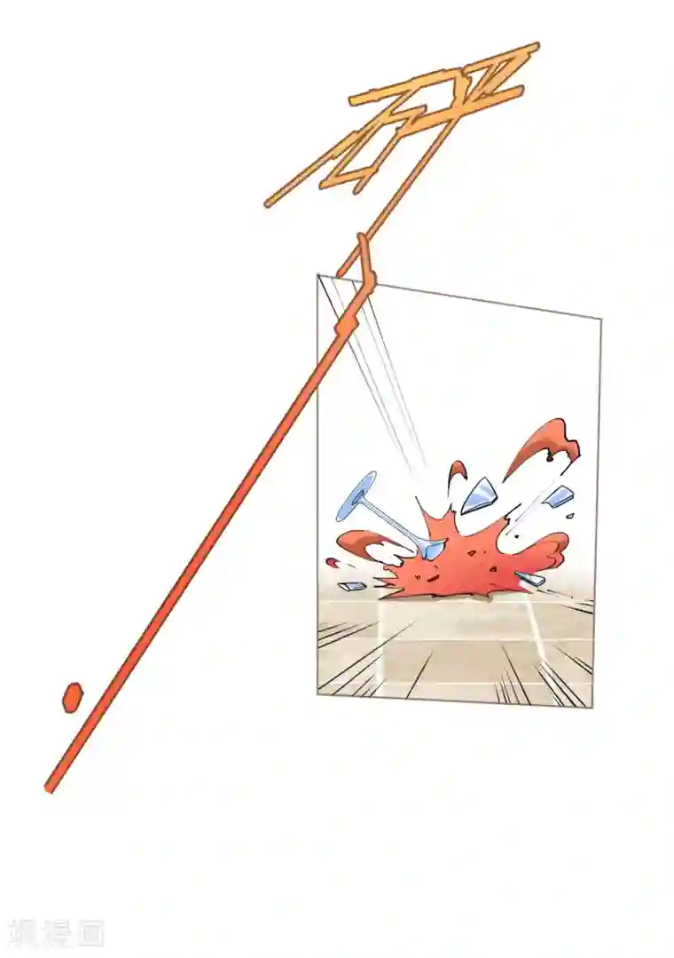 机长大人暖暖爱第92话 张良计VS过墙梯