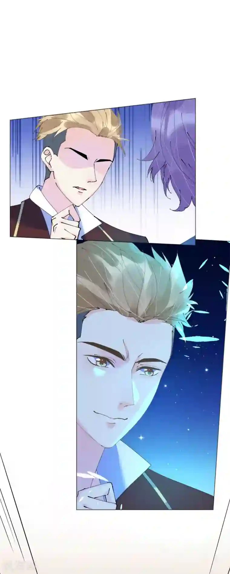 机长大人暖暖爱第92话 张良计VS过墙梯