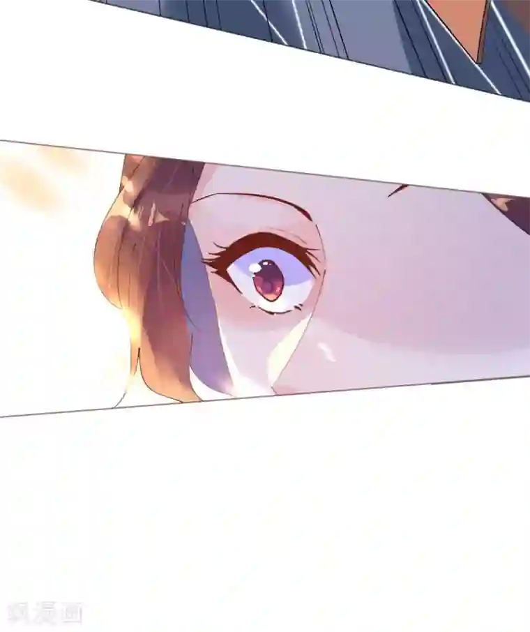 机长大人暖暖爱第92话 张良计VS过墙梯