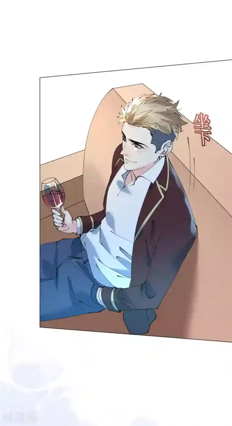 机长大人暖暖爱第92话 张良计VS过墙梯