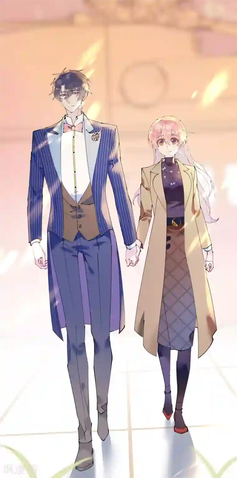 机长大人暖暖爱第92话 张良计VS过墙梯