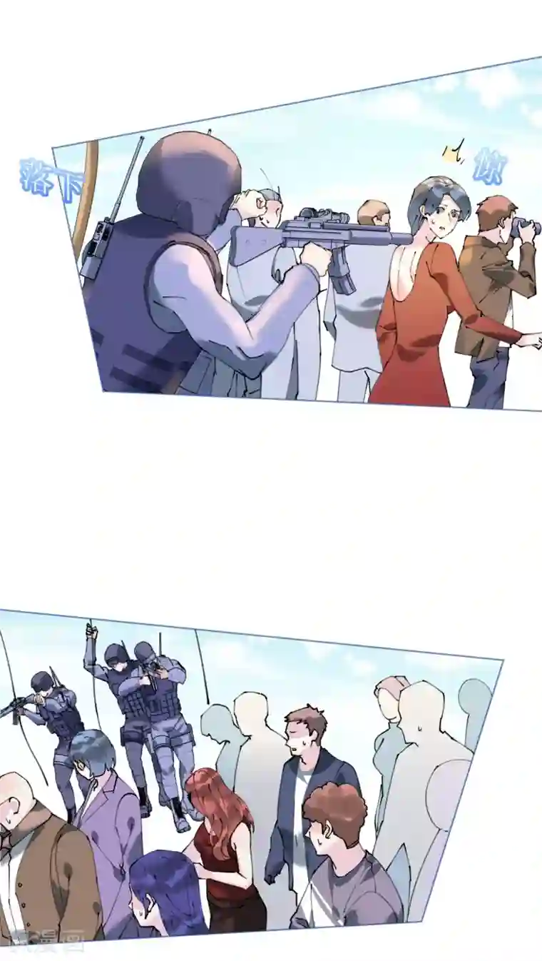 机长大人暖暖爱第92话 张良计VS过墙梯