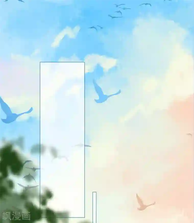 机长大人暖暖爱第93话 嫉妒使人面目全非