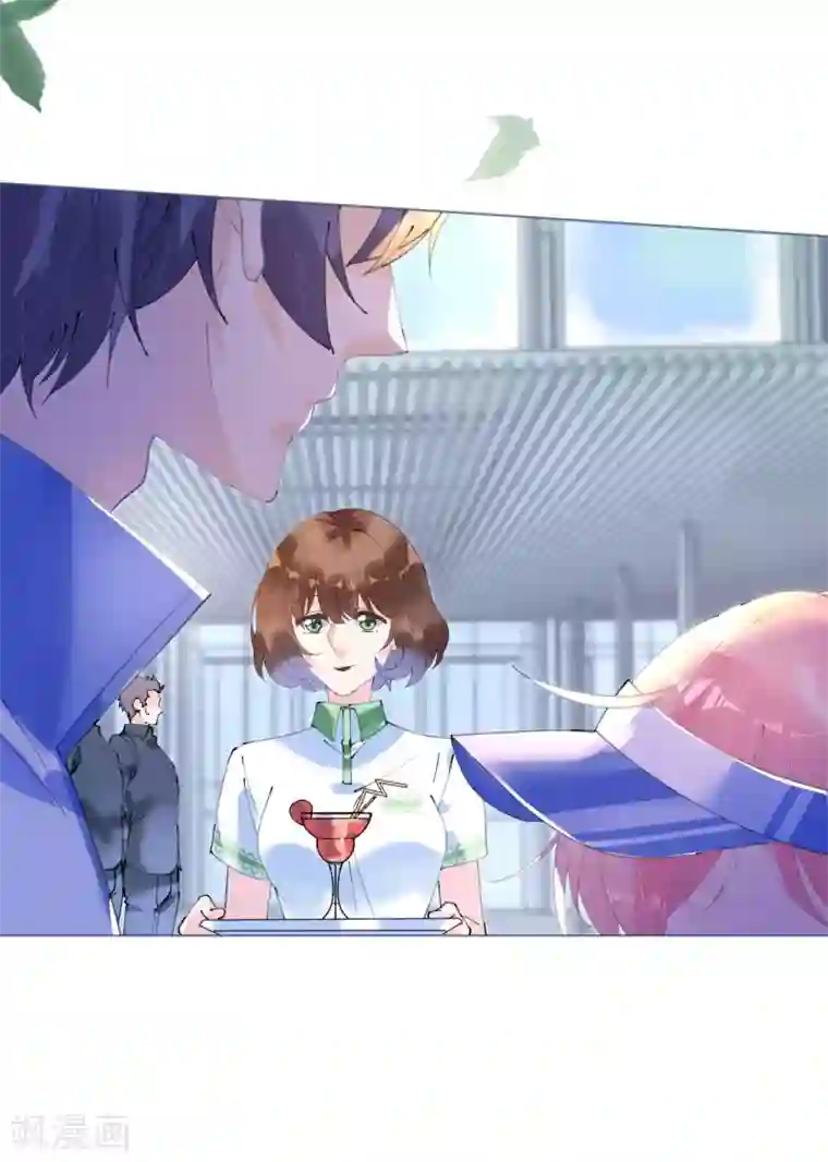 机长大人暖暖爱第93话 嫉妒使人面目全非