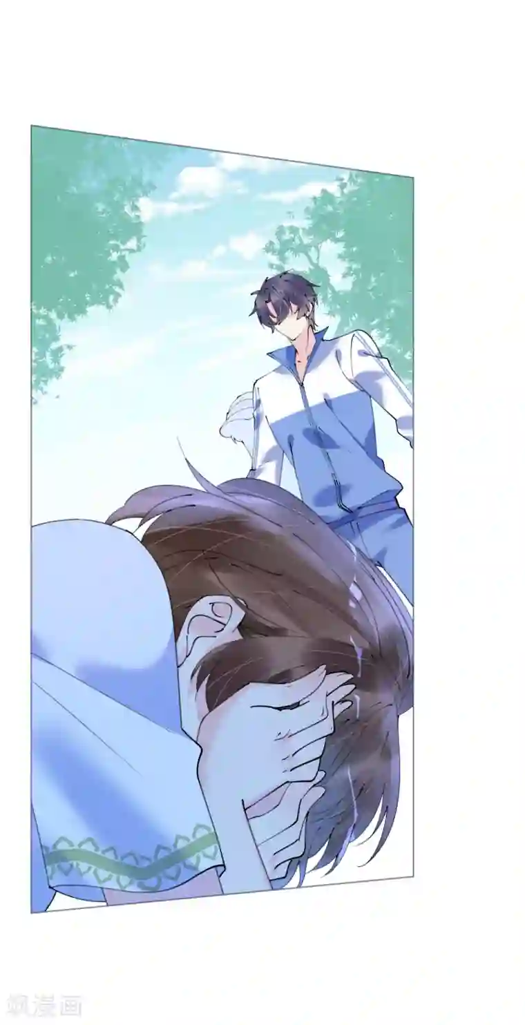 机长大人暖暖爱第93话 嫉妒使人面目全非